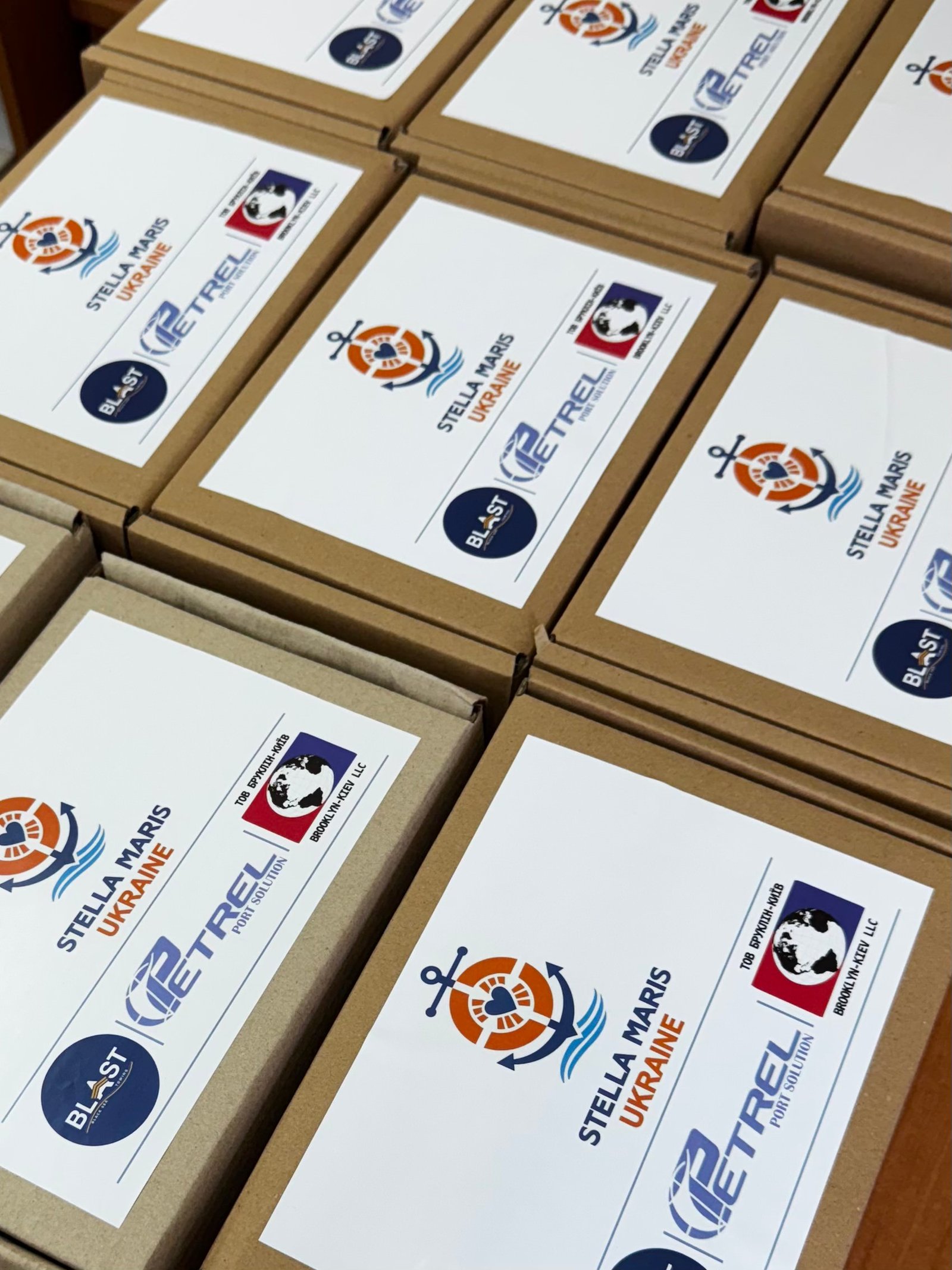 Різдвяна акція